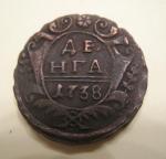 монета 1738 года