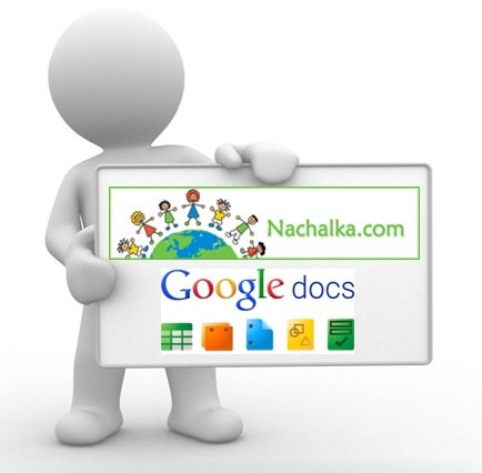 Google_docs