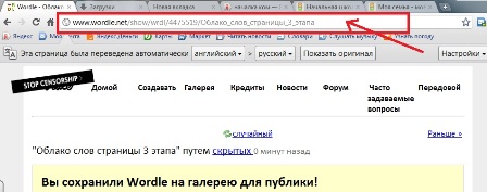 Клуб любителей пипелацев и гравицапов "Абашди покупать!"
