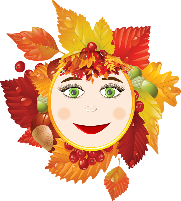 Унылая пора! Очей очарованье! | www.nachalka.com